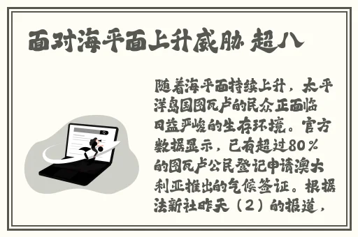 暴躁老外玩minecraft